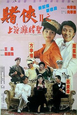 只有我知道的秘密